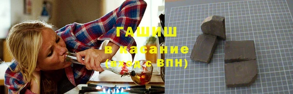 ПСИЛОЦИБИНОВЫЕ ГРИБЫ Верхний Тагил